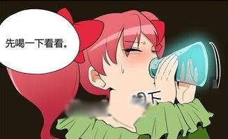 关于搞笑的魔法动漫,笑破天际的奇幻冒险之旅