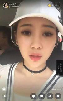 花椒现在最骚女主播,最骚女主播的风采独领
